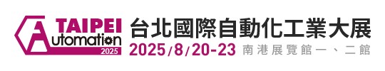 2025-show-taipei.jpg